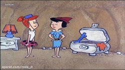 کارتون عصر حجر :: قسمت 27 :: دوبله فارسی